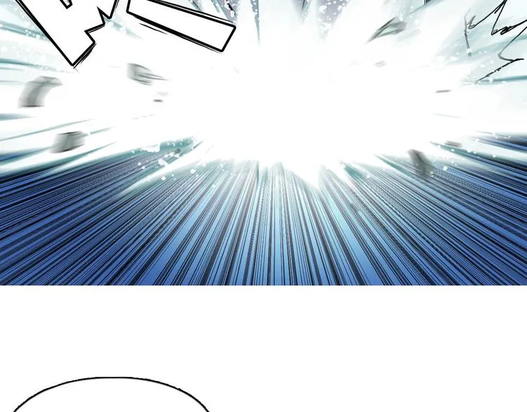 第160话 魂咒魔音 第97页