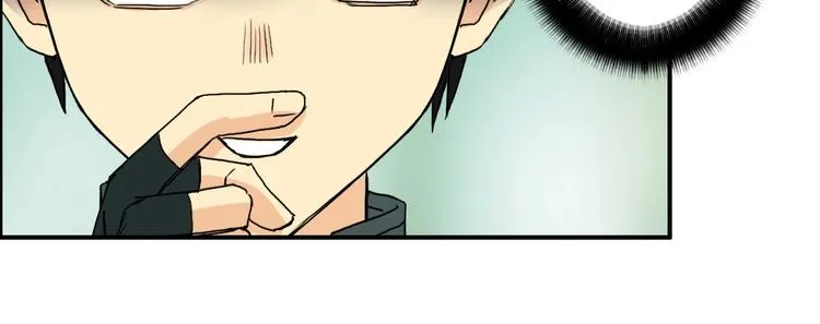 第160话 魂咒魔音 第104页