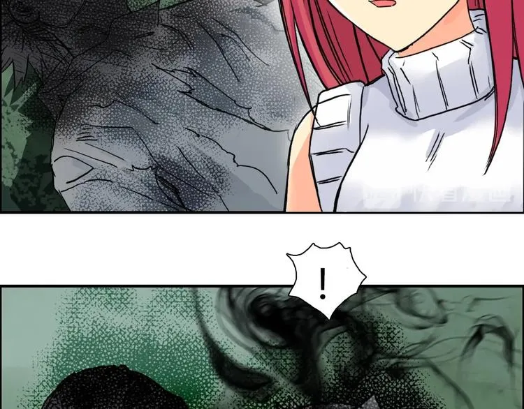 第160话 魂咒魔音 第113页
