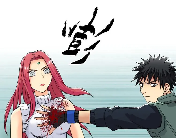 第160话 魂咒魔音 第126页