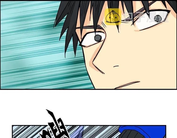 第160话 魂咒魔音 第129页