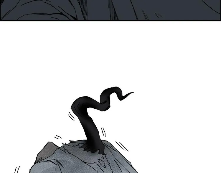 第160话 魂咒魔音 第138页