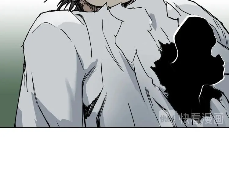 第160话 魂咒魔音 第141页