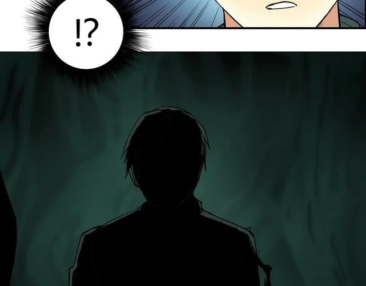 第163话 注定无人生还 第14页