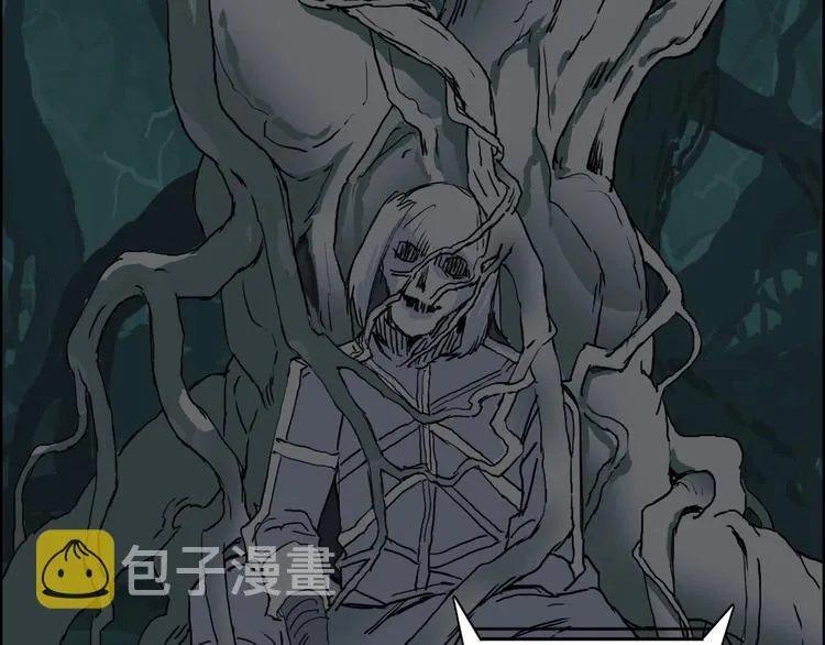 第163话 注定无人生还 第50页