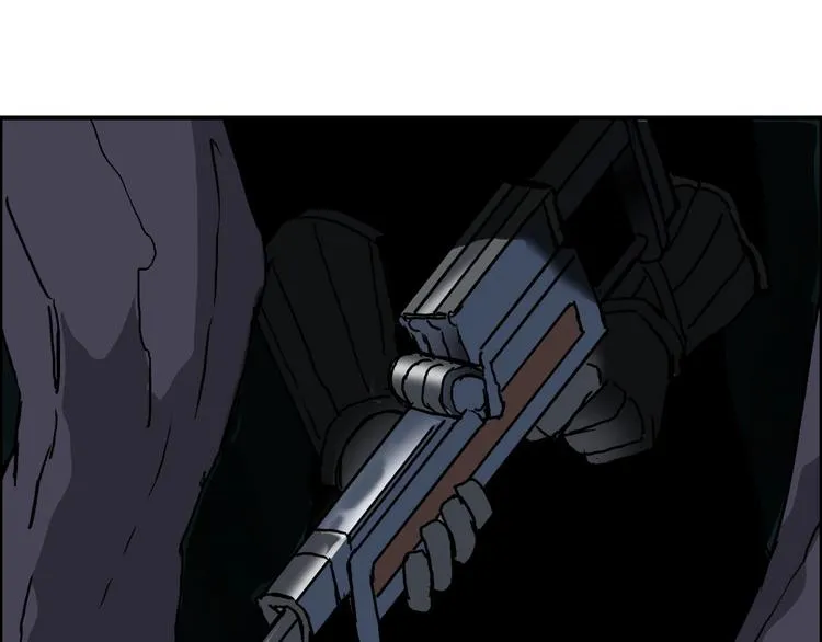 第163话 注定无人生还 第79页