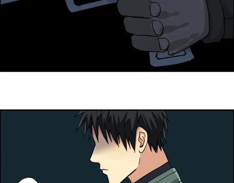 第163话 注定无人生还 第81页