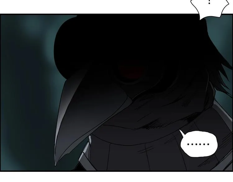 第163话 注定无人生还 第83页