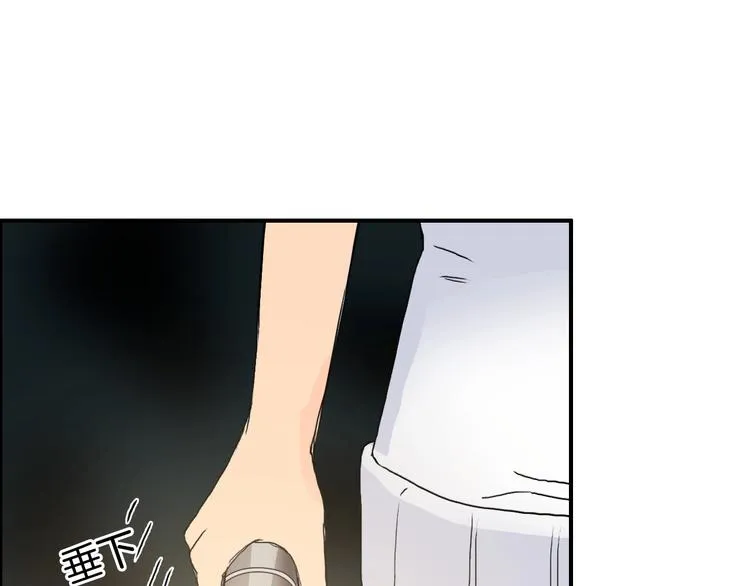 第163话 注定无人生还 第91页