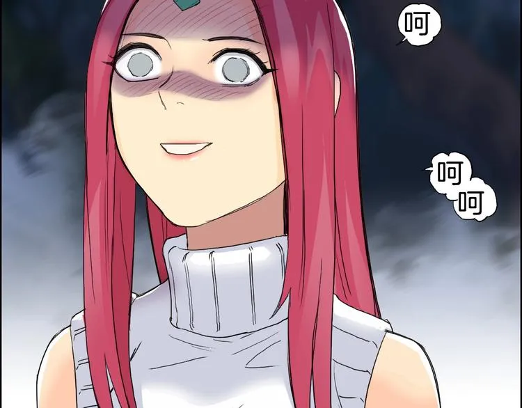 第163话 注定无人生还 第94页