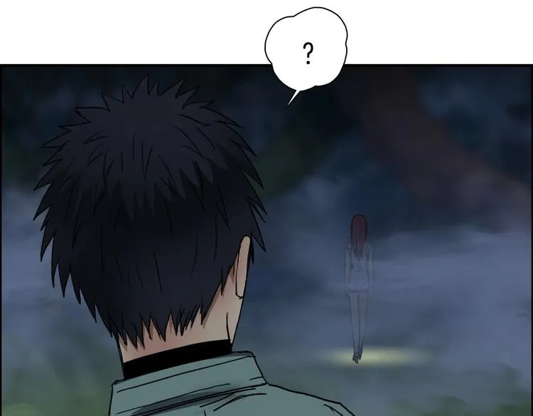 第163话 注定无人生还 第97页