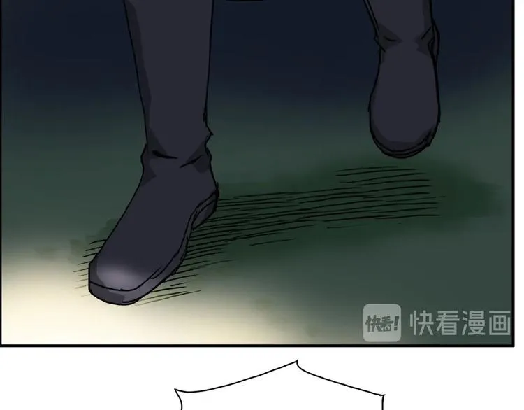 第163话 注定无人生还 第100页