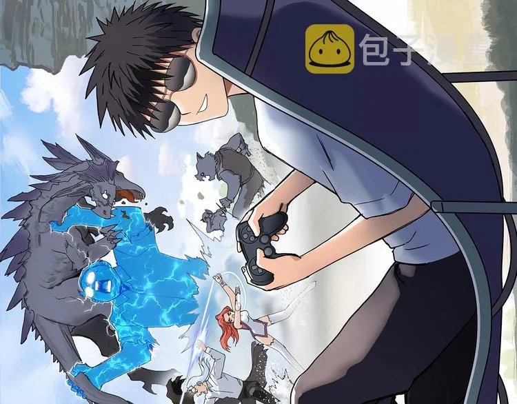 第162话 传送失败 第1页