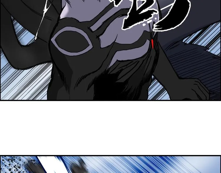 第162话 传送失败 第10页