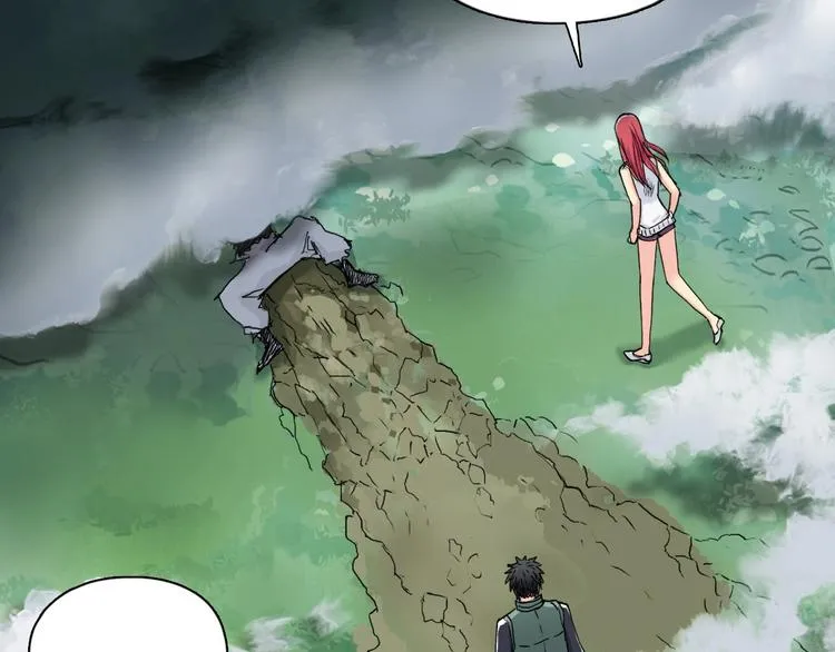 第162话 传送失败 第15页