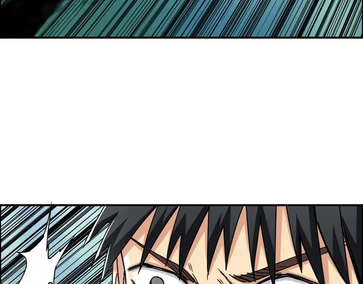 第162话 传送失败 第19页