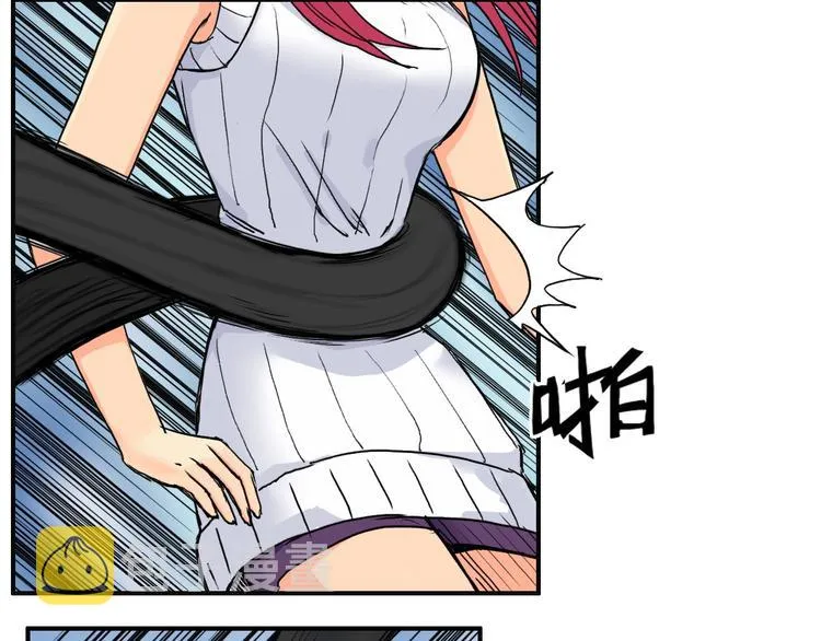 第162话 传送失败 第22页