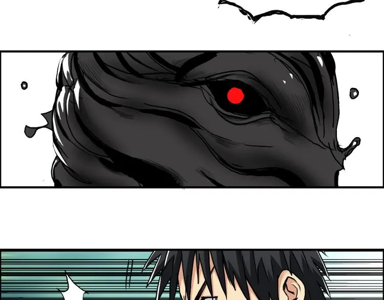 第162话 传送失败 第30页