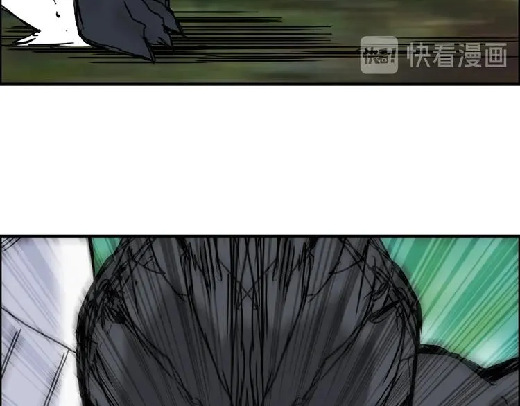 第162话 传送失败 第54页