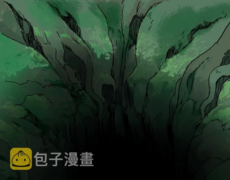 第162话 传送失败 第70页