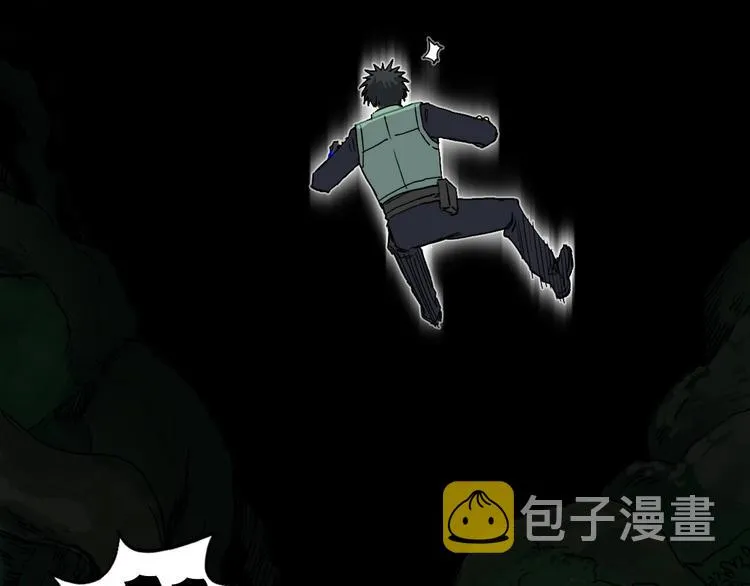 第162话 传送失败 第72页