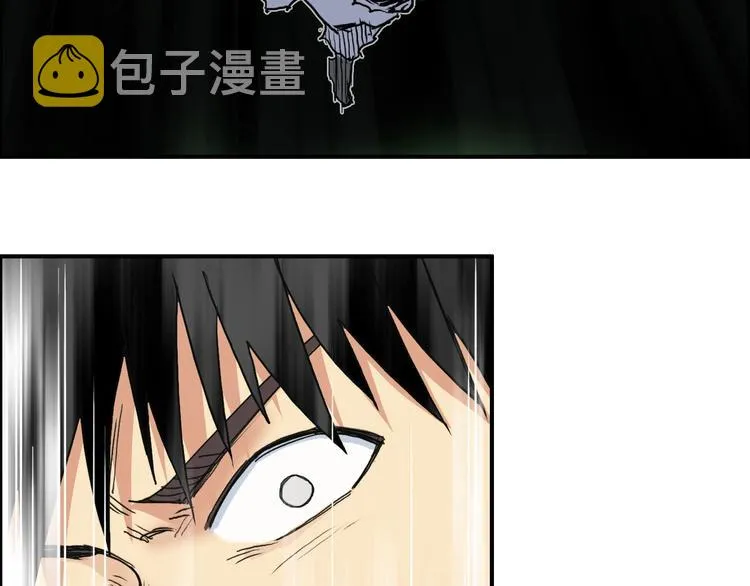 第162话 传送失败 第81页