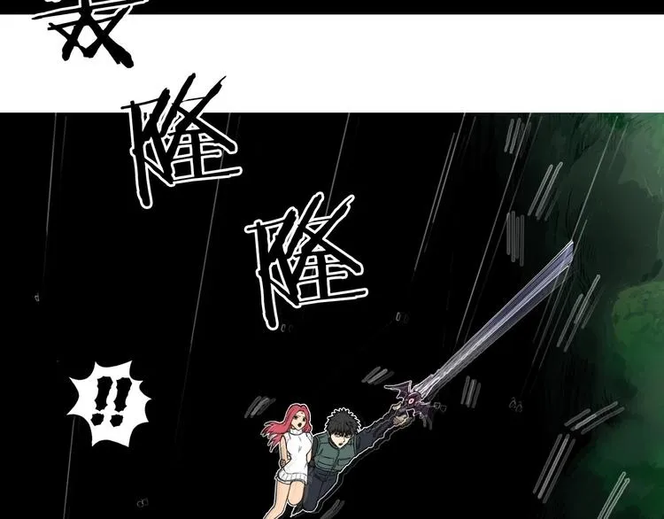 第162话 传送失败 第107页