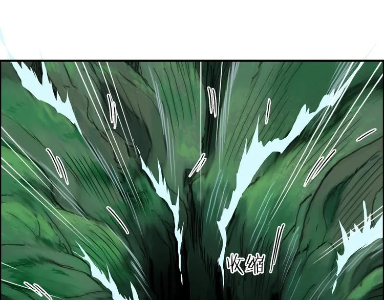 第162话 传送失败 第111页