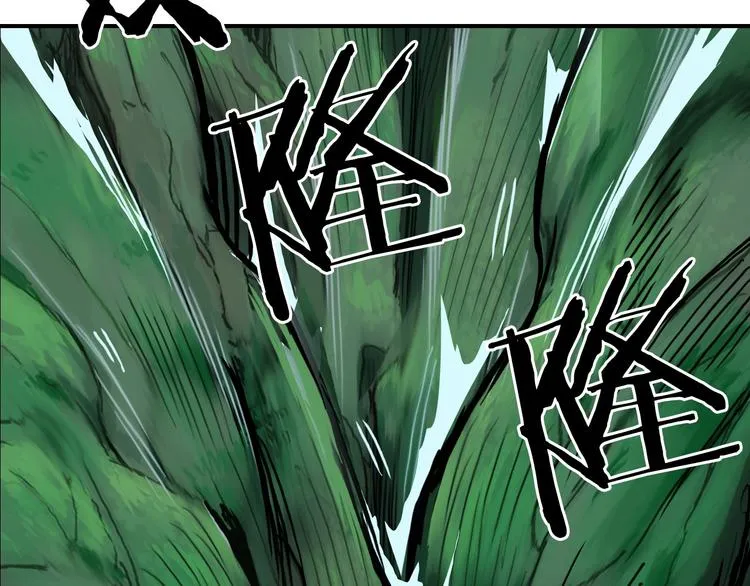 第162话 传送失败 第121页