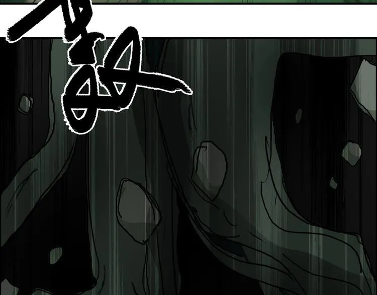 第162话 传送失败 第123页