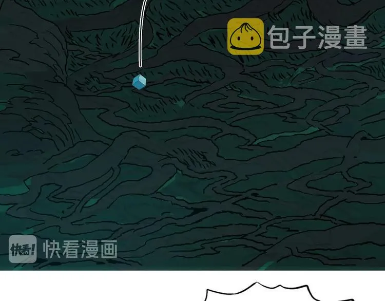 第162话 传送失败 第130页