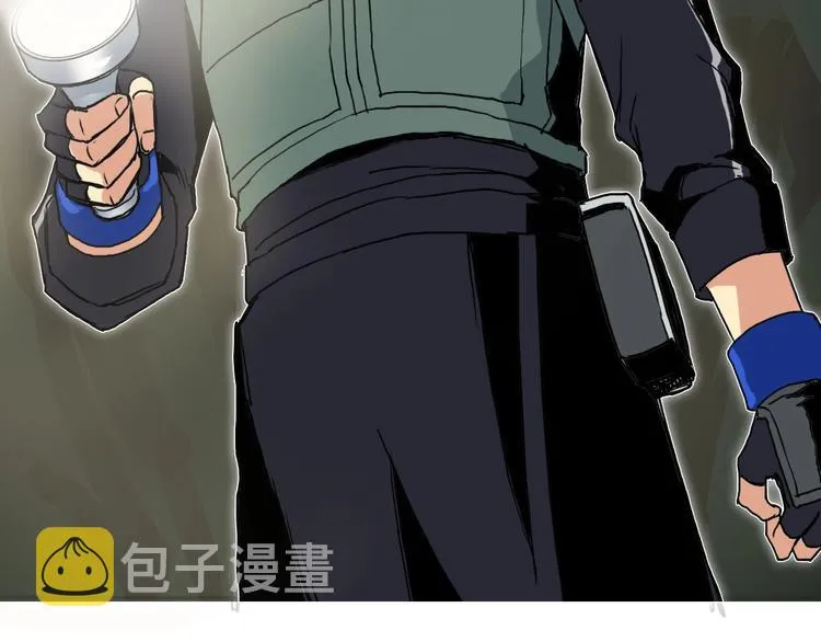 第162话 传送失败 第140页