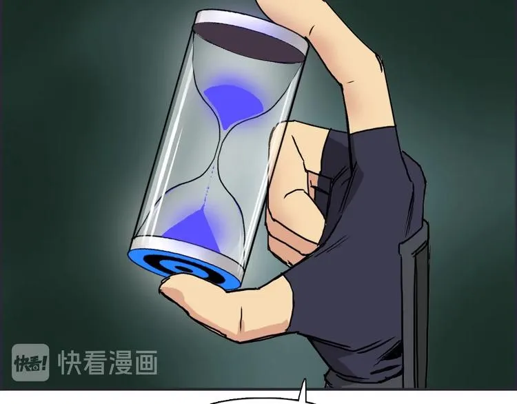 第162话 传送失败 第143页