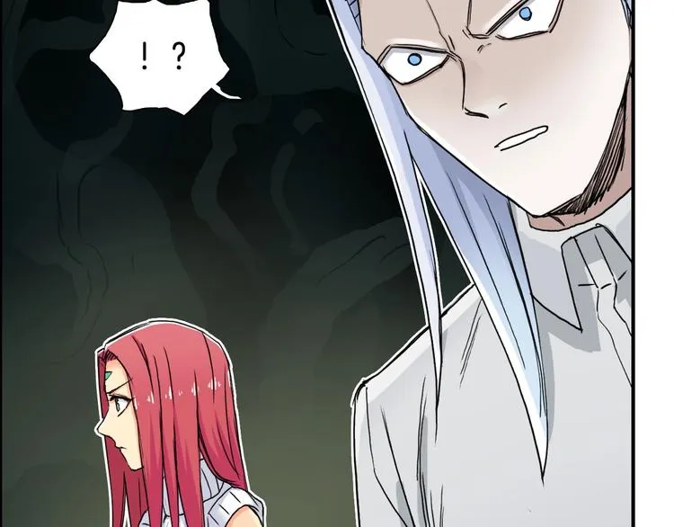 第162话 传送失败 第145页