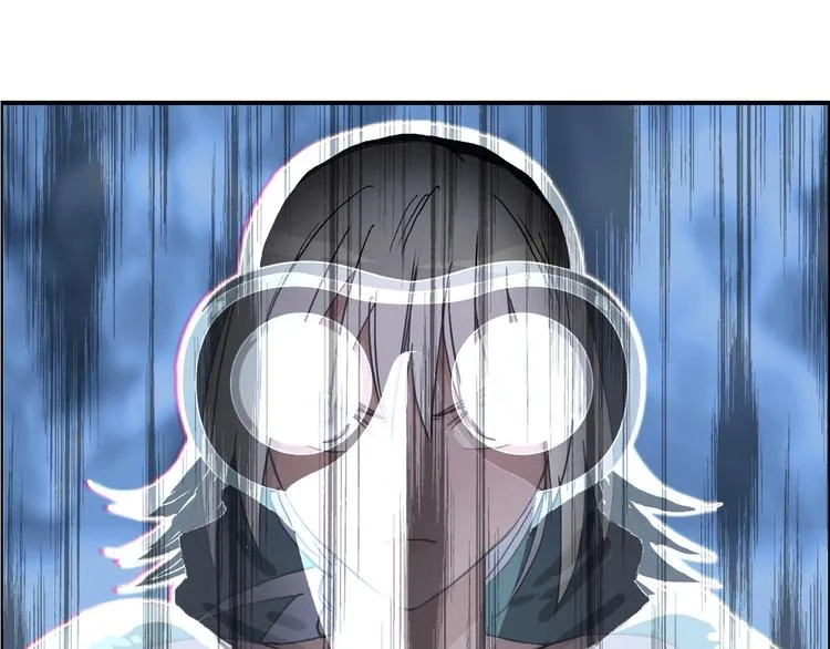 第164话 你不怕吗？ 第8页