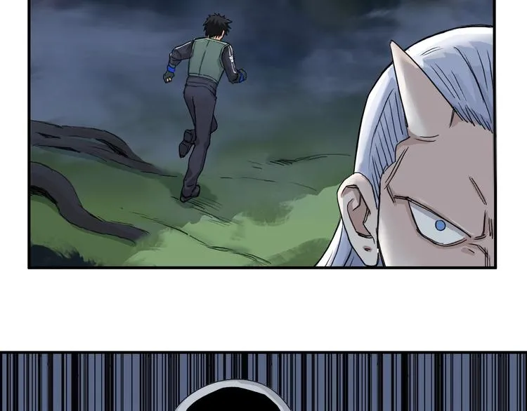 第164话 你不怕吗？ 第20页