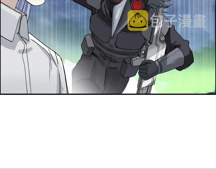 第164话 你不怕吗？ 第40页