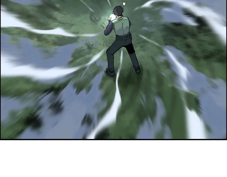 第164话 你不怕吗？ 第77页
