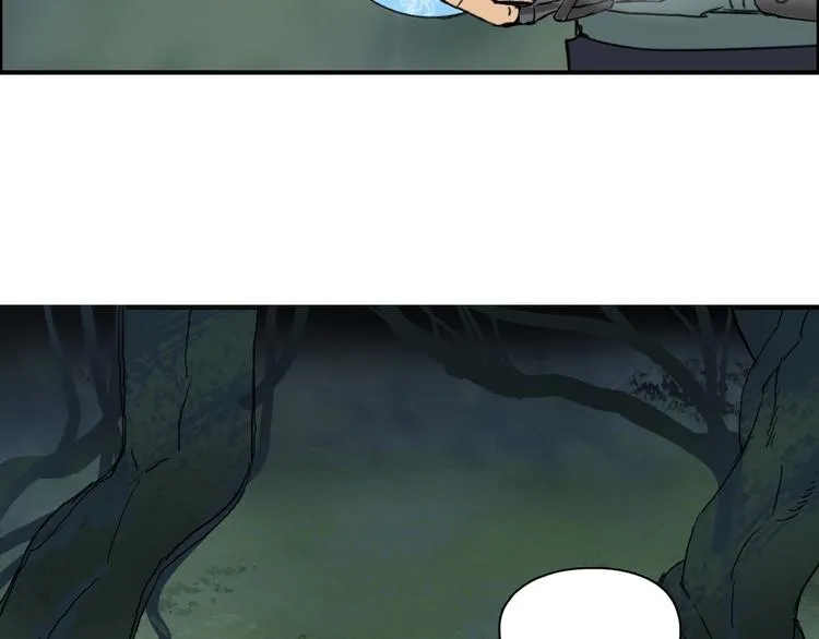 第164话 你不怕吗？ 第81页