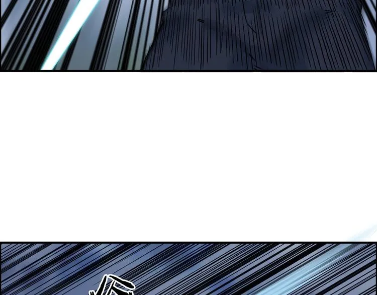 第164话 你不怕吗？ 第113页