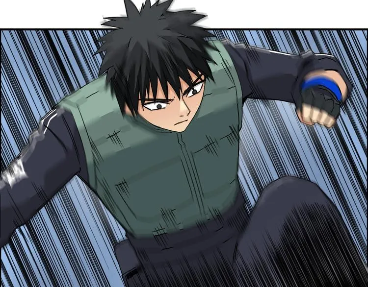 第165话 死亡之海  第8页