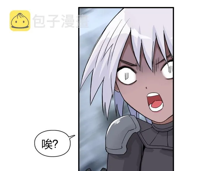 第165话 死亡之海  第21页