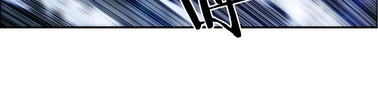 第165话 死亡之海  第75页