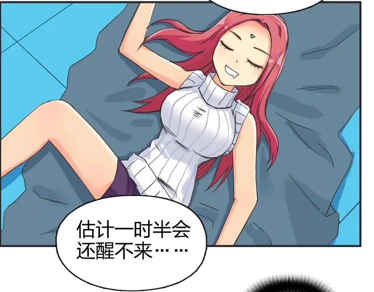 第165话 死亡之海  第104页