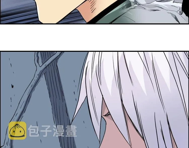 第165话 死亡之海  第118页