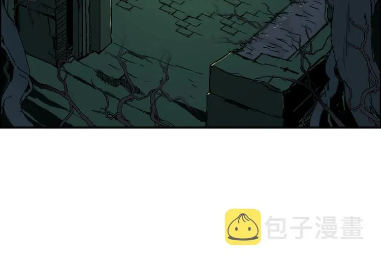 第166话 你会习惯的  第40页