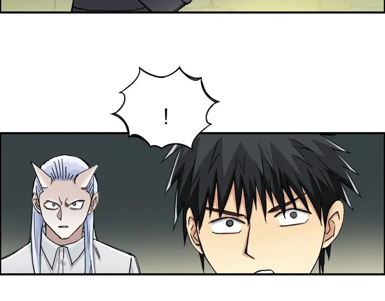 第166话 你会习惯的  第62页