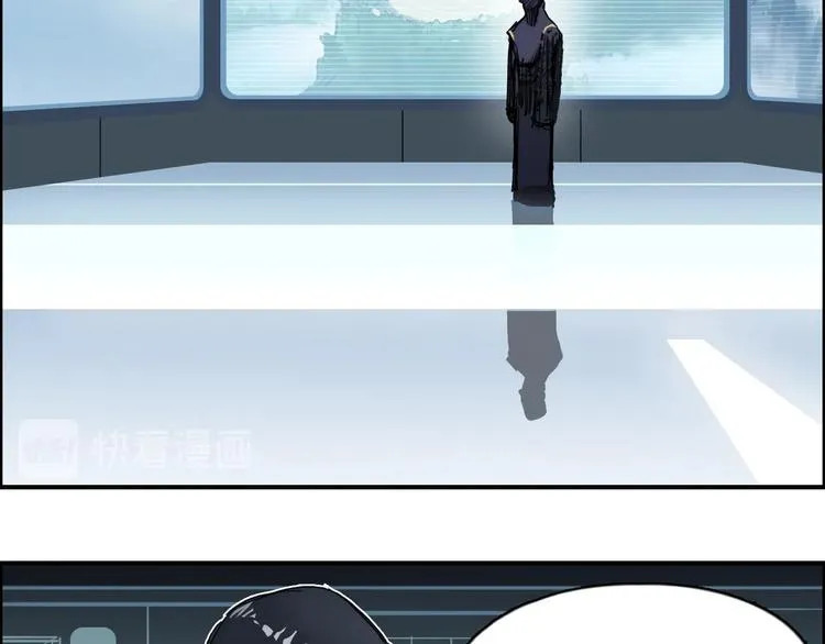 第167话 极乐圣殿 第27页