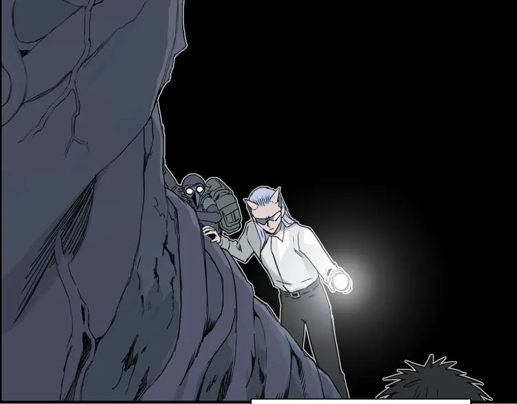 第167话 极乐圣殿 第52页