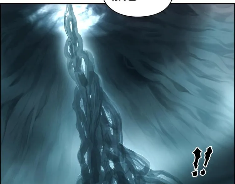 第167话 极乐圣殿 第57页